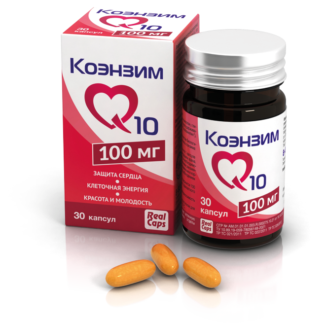Коэнзим Q10 100 мг